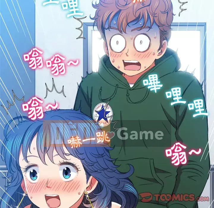 Ác nữ Gogou Tangling Chương 62-63