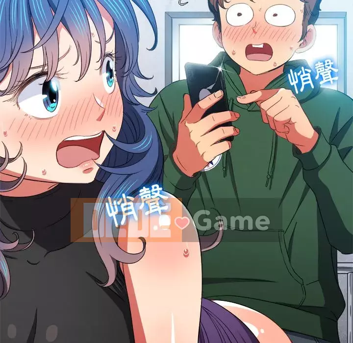 Ác nữ Gogou Tangling Chương 62-63