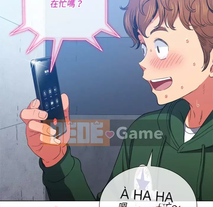 Ác nữ Gogou Tangling Chương 62-63