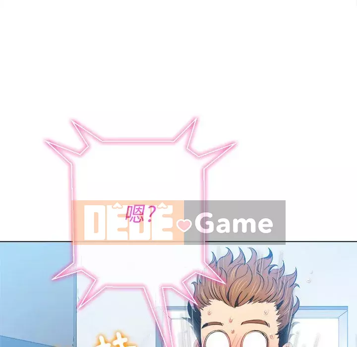 Ác nữ Gogou Tangling Chương 62-63