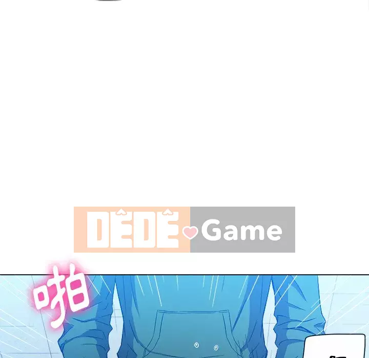 Ác nữ Gogou Tangling Chương 62-63