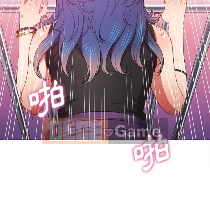 Ác nữ Gogou Tangling Chương 62-63