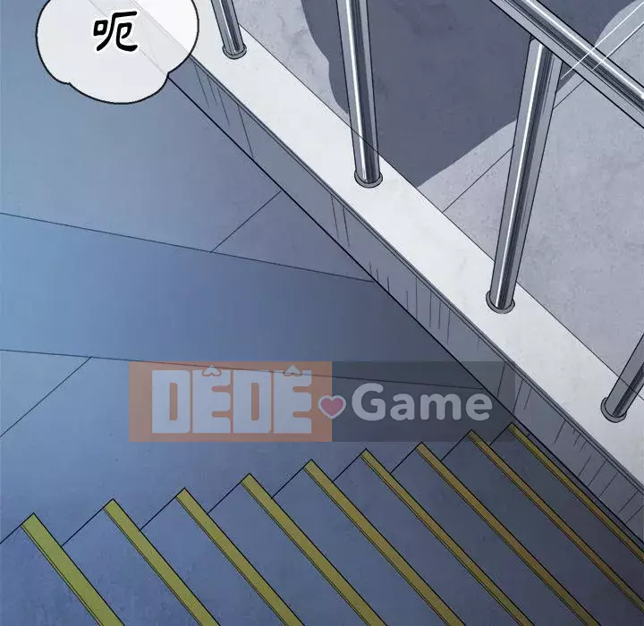 Ác nữ Gogou Tangling Chương 62-63