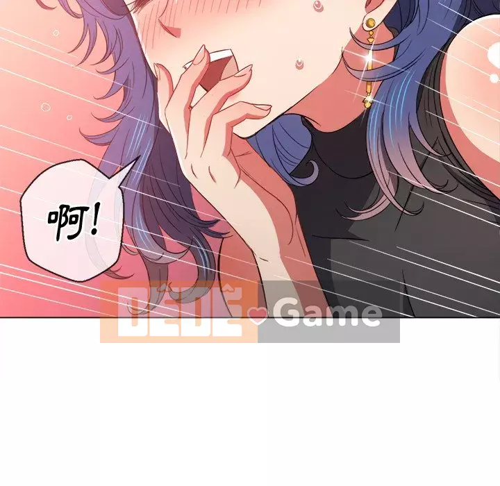 Ác nữ Gogou Tangling Chương 62-63