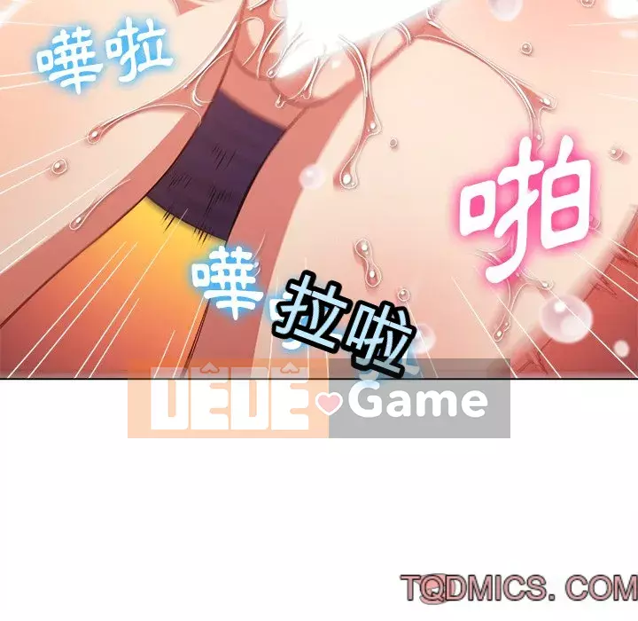 Ác nữ Gogou Tangling Chương 62-63