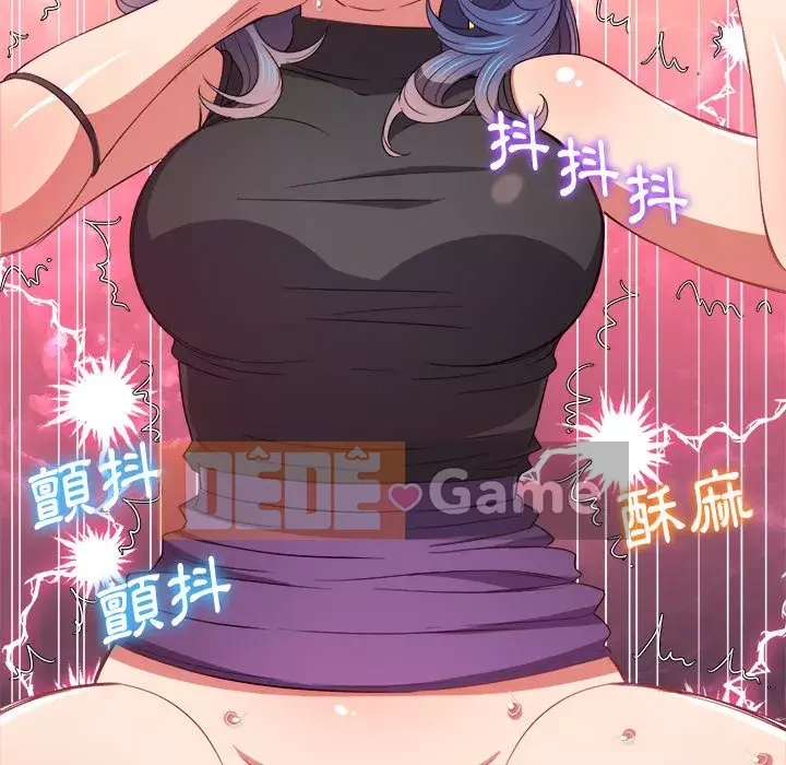 Ác nữ Gogou Tangling Chương 62-63