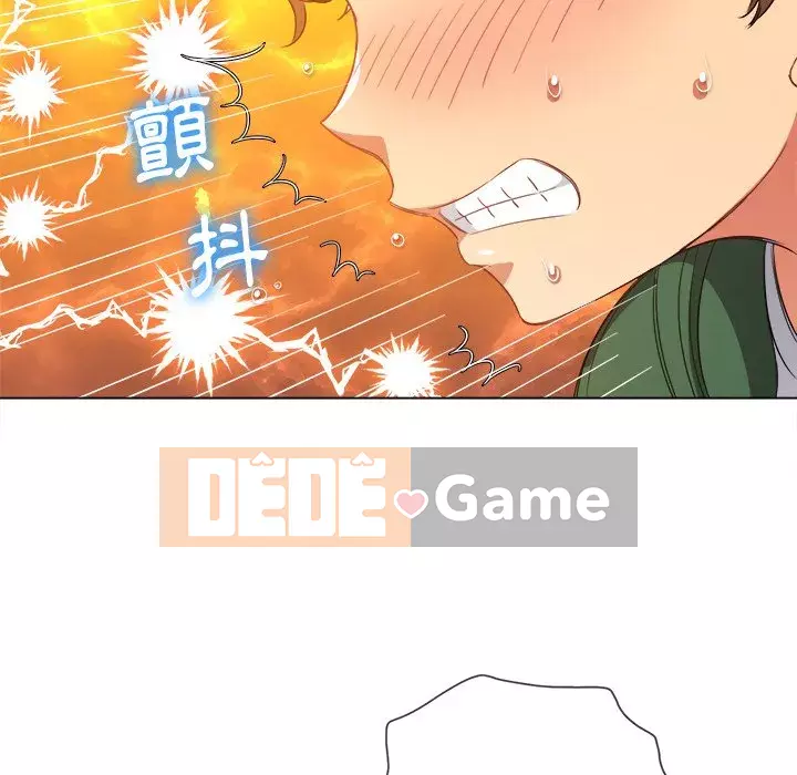 Ác nữ Gogou Tangling Chương 62-63