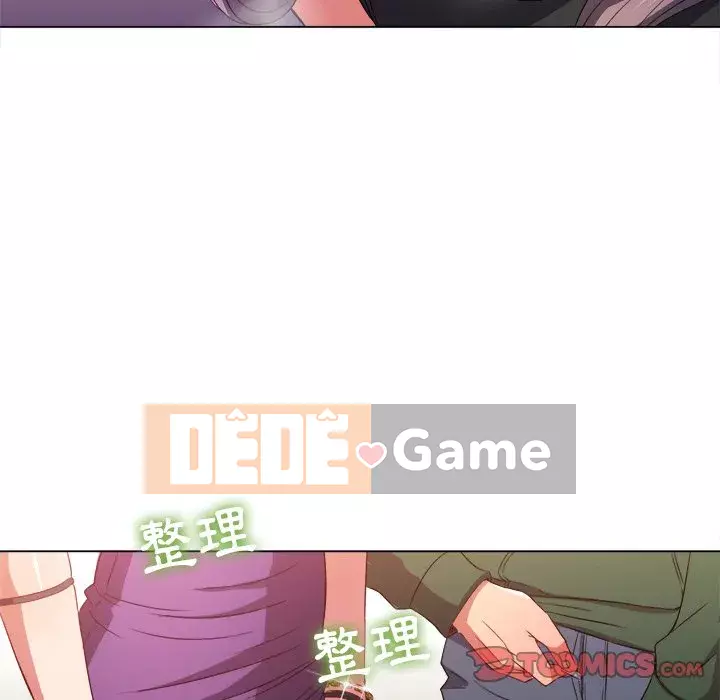 Ác nữ Gogou Tangling Chương 62-63