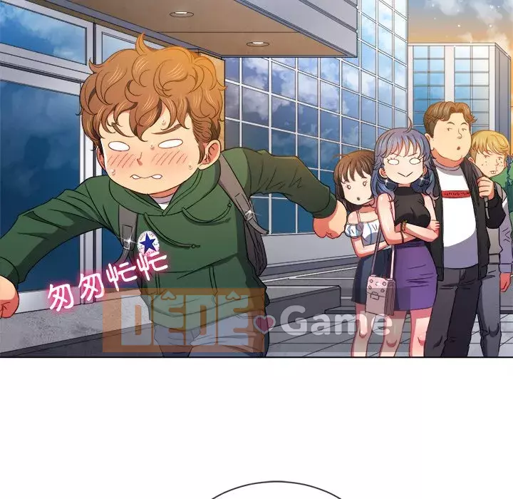 Ác nữ Gogou Tangling Chương 62-63