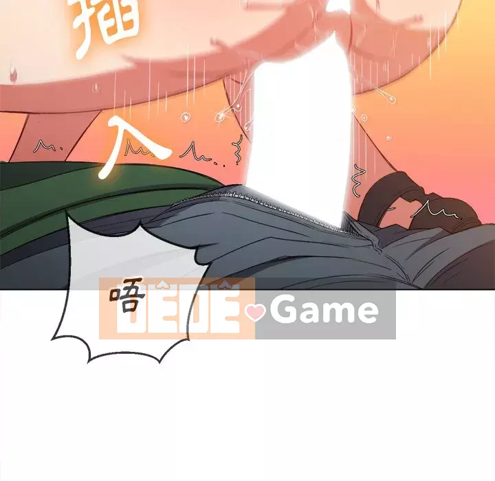 Ác nữ Gogou Tangling Chương 60-61