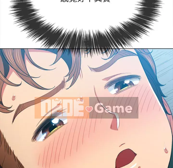 Ác nữ Gogou Tangling Chương 60-61