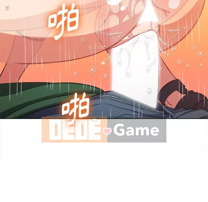 Ác nữ Gogou Tangling Chương 60-61