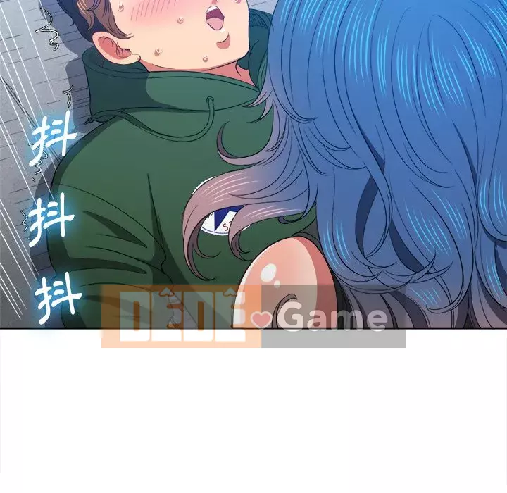 Ác nữ Gogou Tangling Chương 60-61