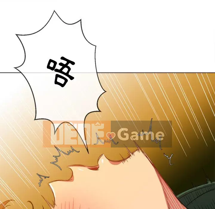 Ác nữ Gogou Tangling Chương 60-61