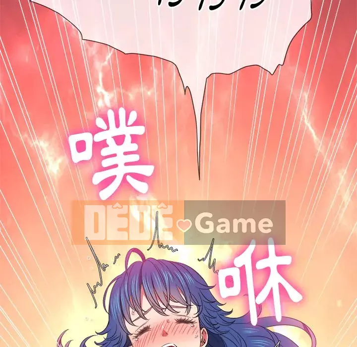 Ác nữ Gogou Tangling Chương 60-61