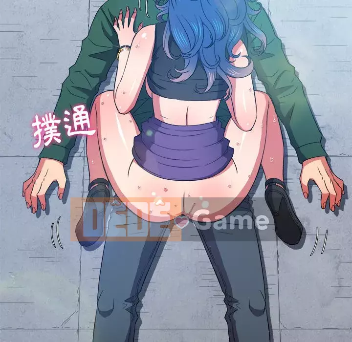 Ác nữ Gogou Tangling Chương 60-61