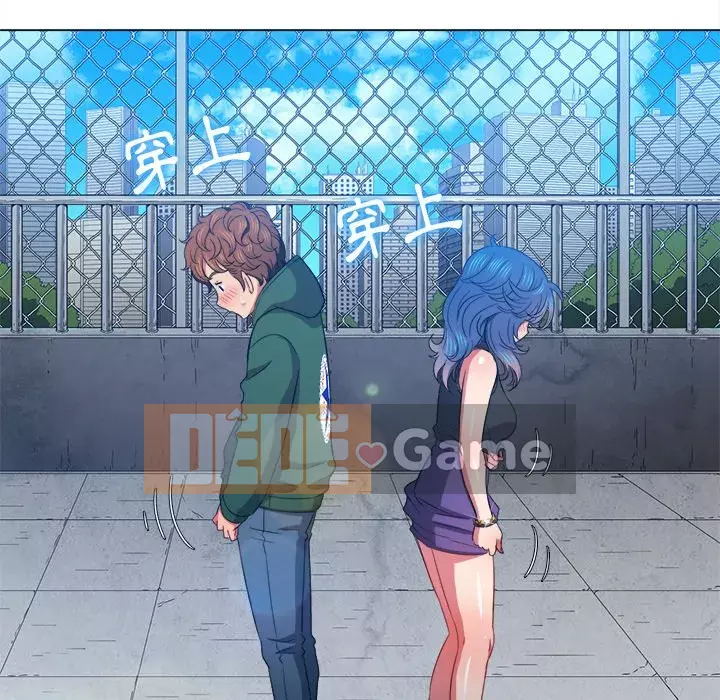 Ác nữ Gogou Tangling Chương 60-61