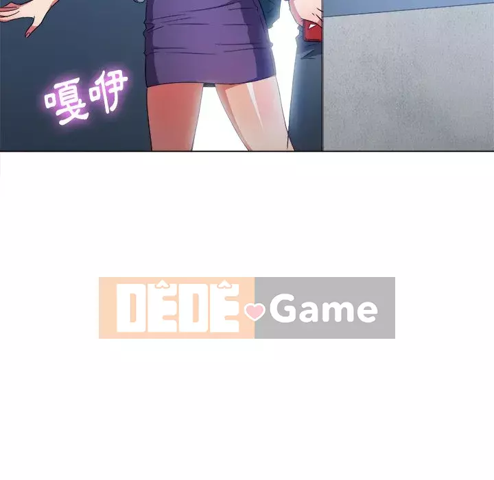 Ác nữ Gogou Tangling Chương 60-61