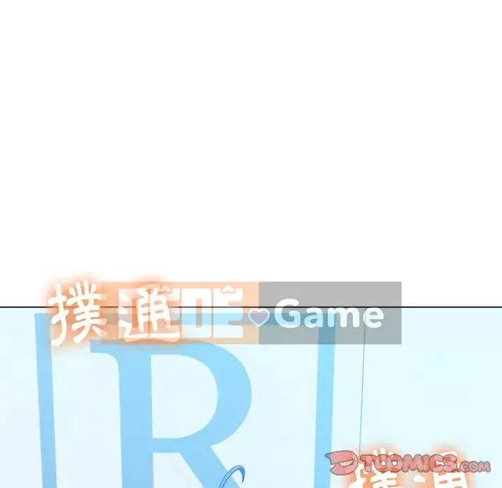 Ác nữ Gogou Tangling Chương 60-61