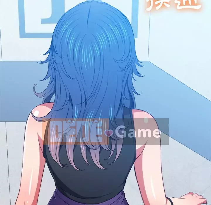 Ác nữ Gogou Tangling Chương 60-61