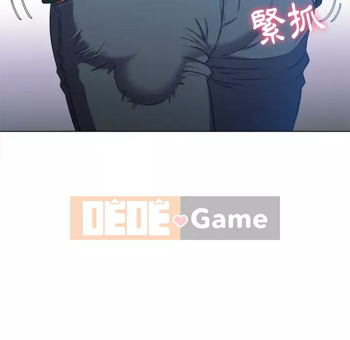 Ác nữ Gogou Tangling Chương 60-61