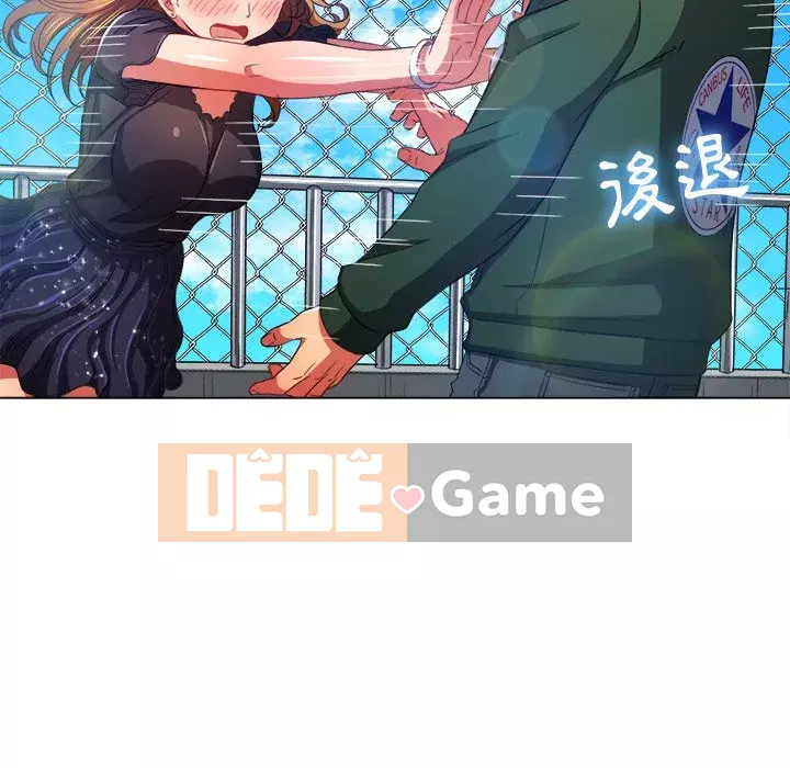 Ác nữ Gogou Tangling Chương 60-61