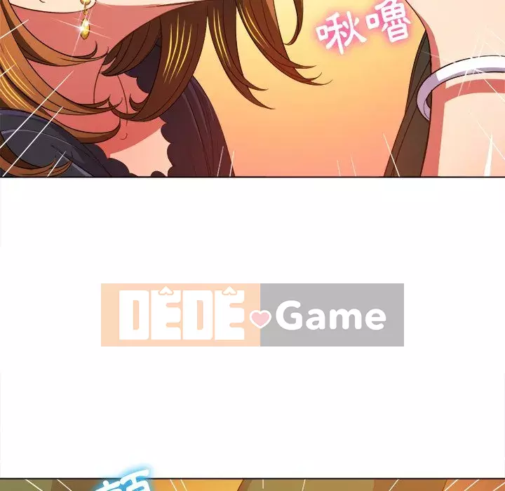 Ác nữ Gogou Tangling Chương 60-61