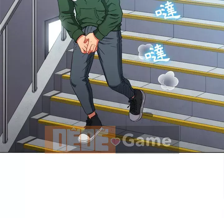 Ác nữ Gogou Tangling Chương 60-61