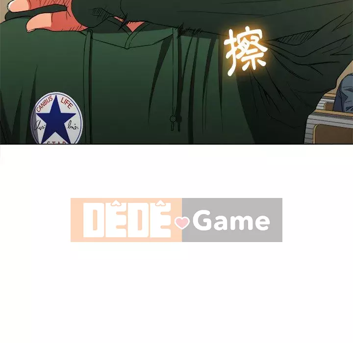 Ác nữ Gogou Tangling Chương 60-61