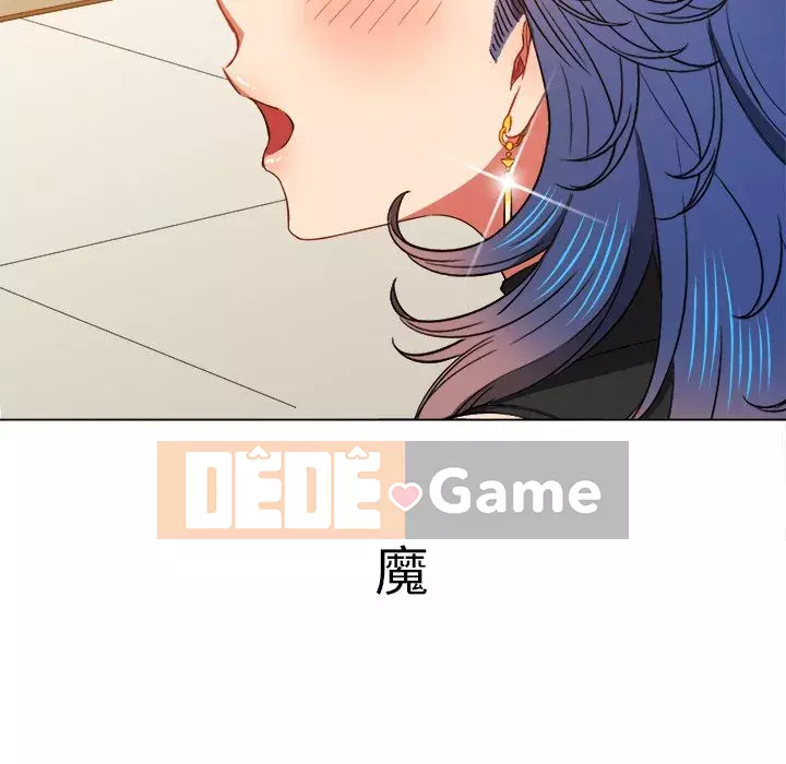 Ác nữ Gogou Tangling Chương 60-61