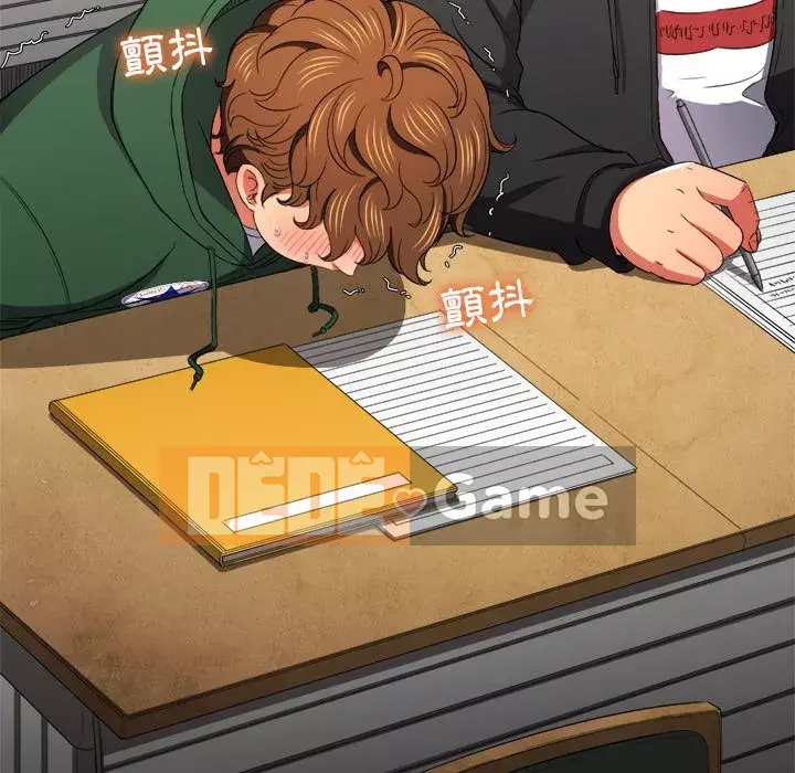 Ác nữ Gogou Tangling Chương 60-61