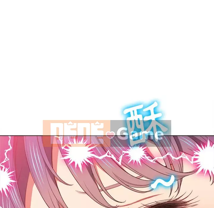 Ác nữ Gogou Tangling Chương 58-59