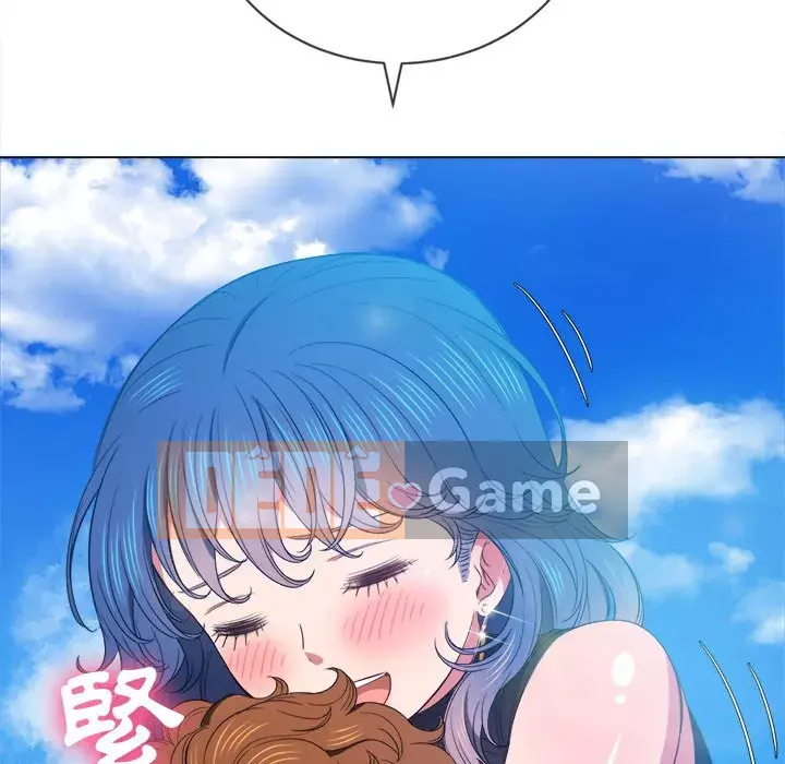 Ác nữ Gogou Tangling Chương 58-59