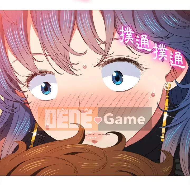 Ác nữ Gogou Tangling Chương 58-59