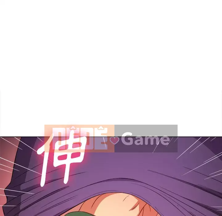 Ác nữ Gogou Tangling Chương 58-59