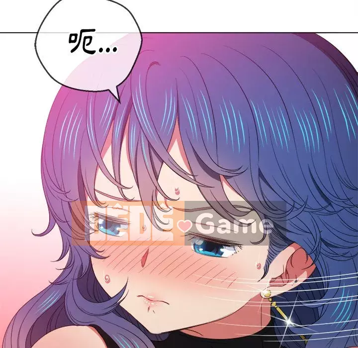 Ác nữ Gogou Tangling Chương 58-59