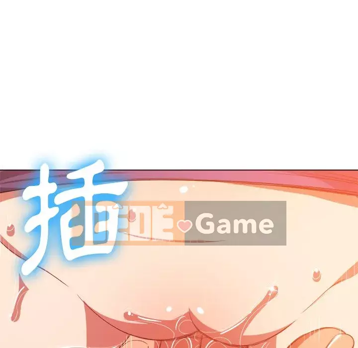 Ác nữ Gogou Tangling Chương 58-59