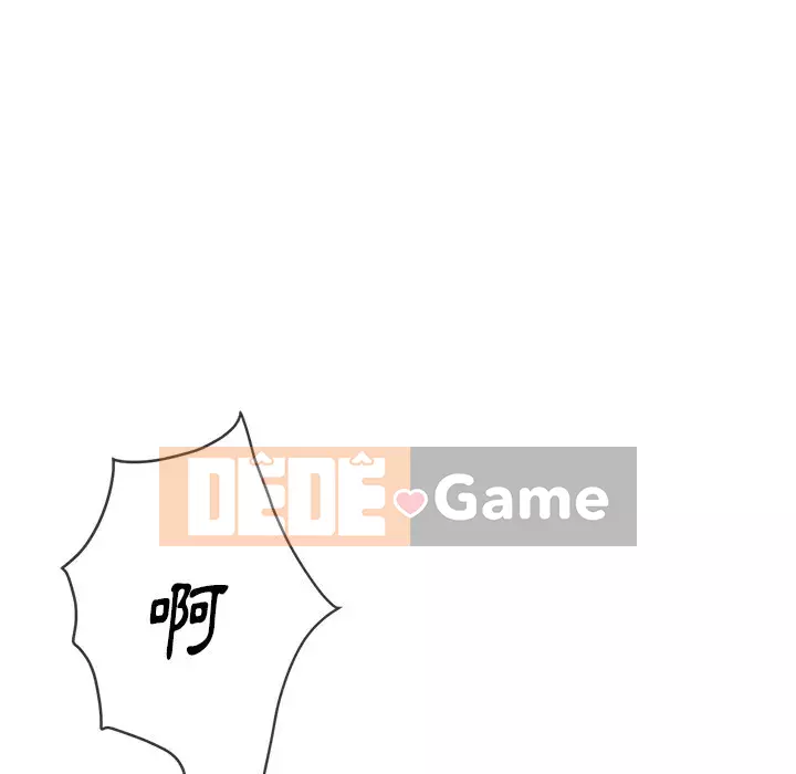 Ác nữ Gogou Tangling Chương 58-59