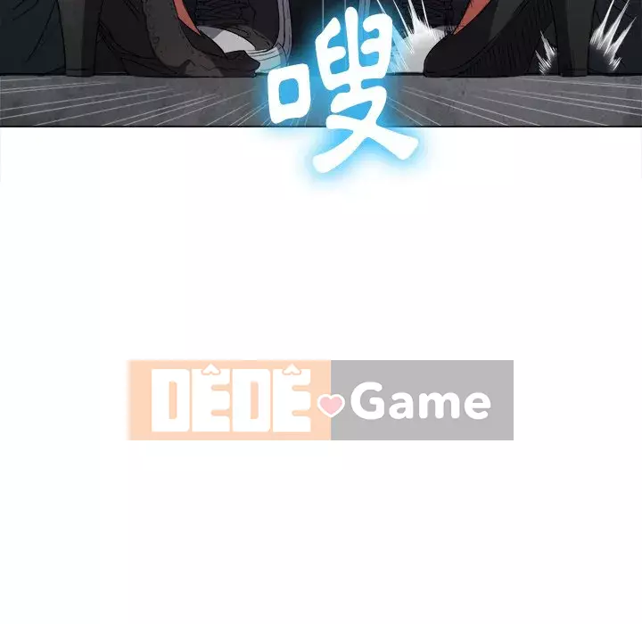 Ác nữ Gogou Tangling Chương 58-59