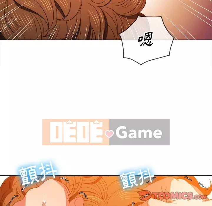 Ác nữ Gogou Tangling Chương 58-59