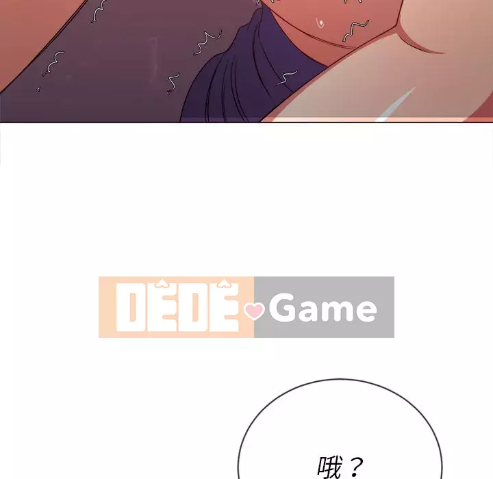 Ác nữ Gogou Tangling Chương 58-59