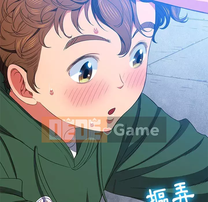 Ác nữ Gogou Tangling Chương 58-59