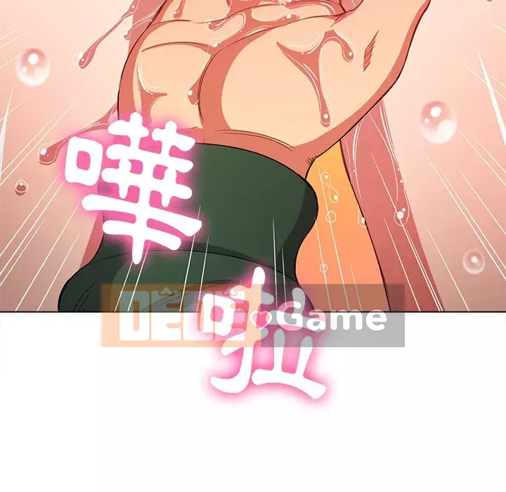 Ác nữ Gogou Tangling Chương 58-59