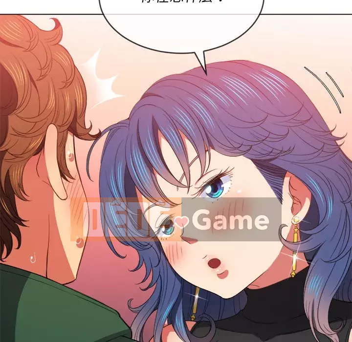 Ác nữ Gogou Tangling Chương 58-59