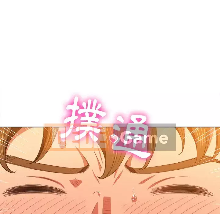 Ác nữ Gogou Tangling Chương 58-59