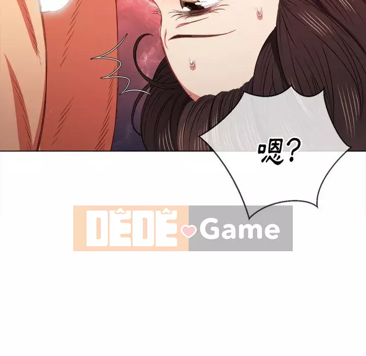 Ác nữ Gogou Tangling Chương 54-55