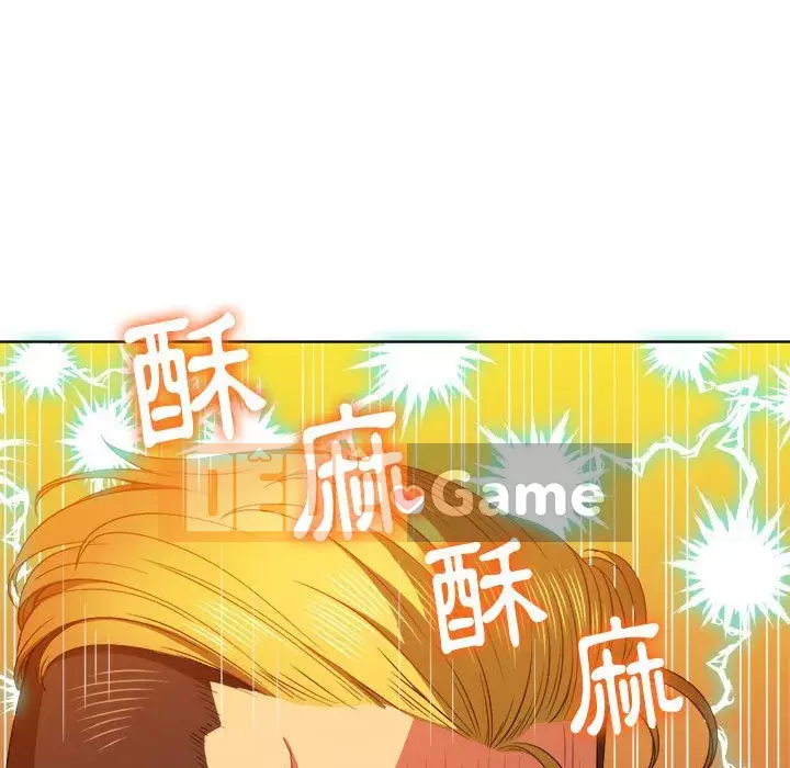 Ác nữ Gogou Tangling Chương 54-55