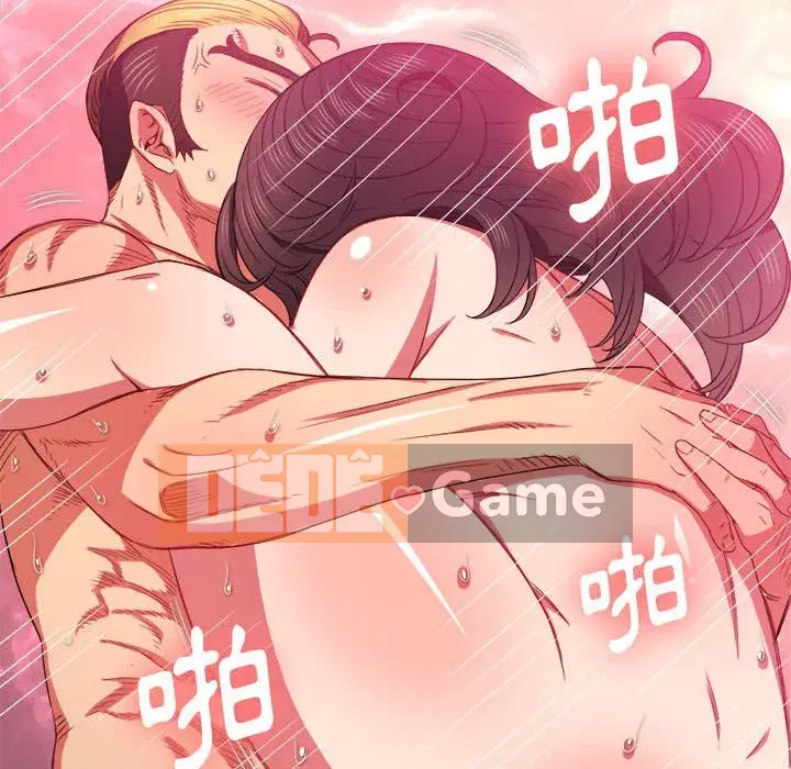 Ác nữ Gogou Tangling Chương 54-55