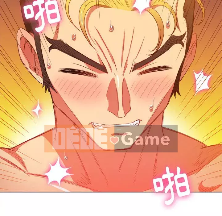 Ác nữ Gogou Tangling Chương 54-55