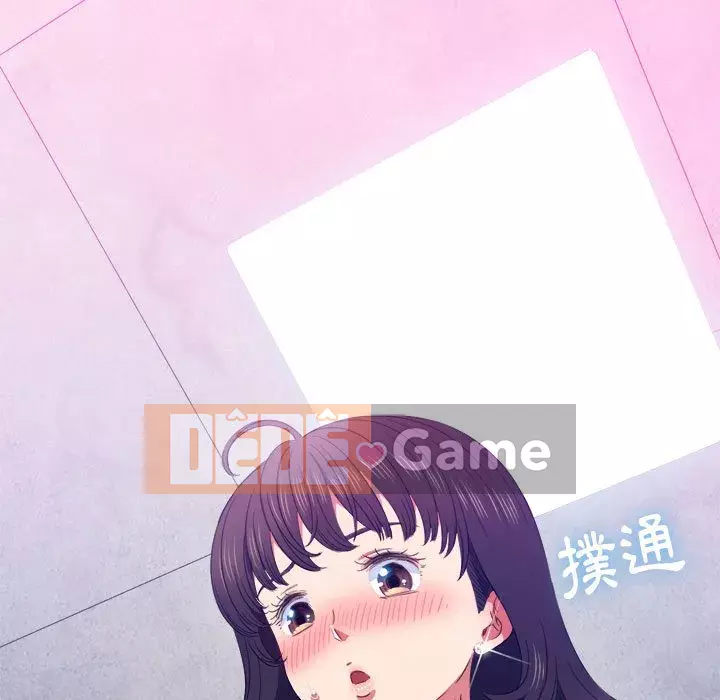 Ác nữ Gogou Tangling Chương 54-55